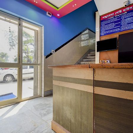 Spot On Sankhabela Guest House Digha  Exterior foto